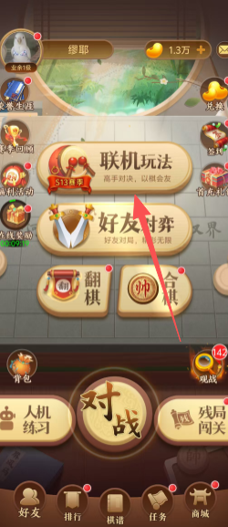 e5da9ad41df72df71f3d1fa56f81b85e.png