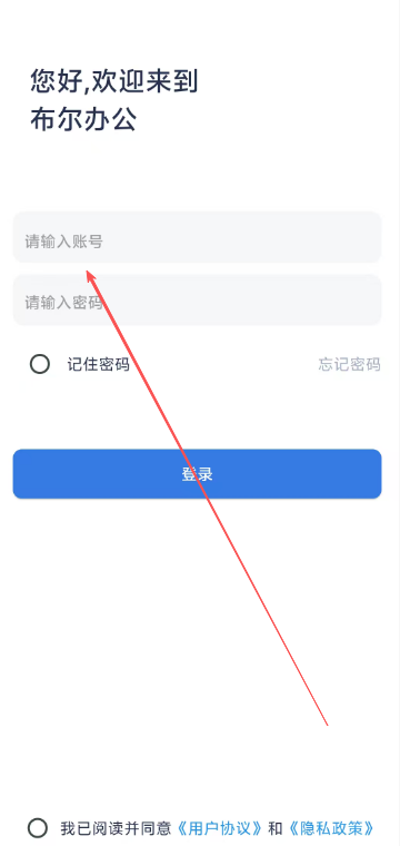 805709bc2a799fd1d2f691a9d41d64f8.png image.png