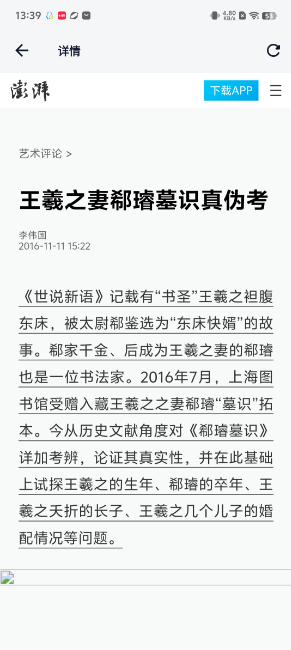 8b71f24e0c9b770ae808c66983ce683e.png image.png