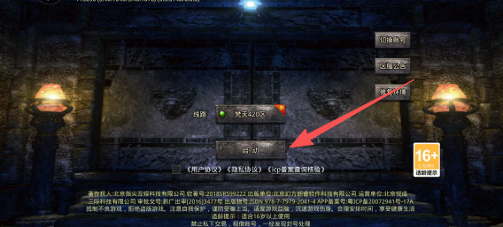 2998fe8ed2f389de593c874ba990bff3.png