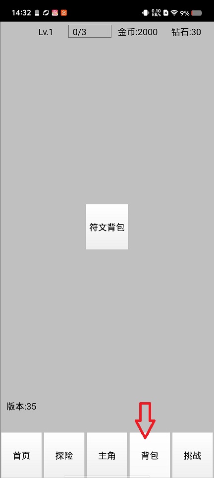 微信图片_20260422143315_23861_2.jpg
