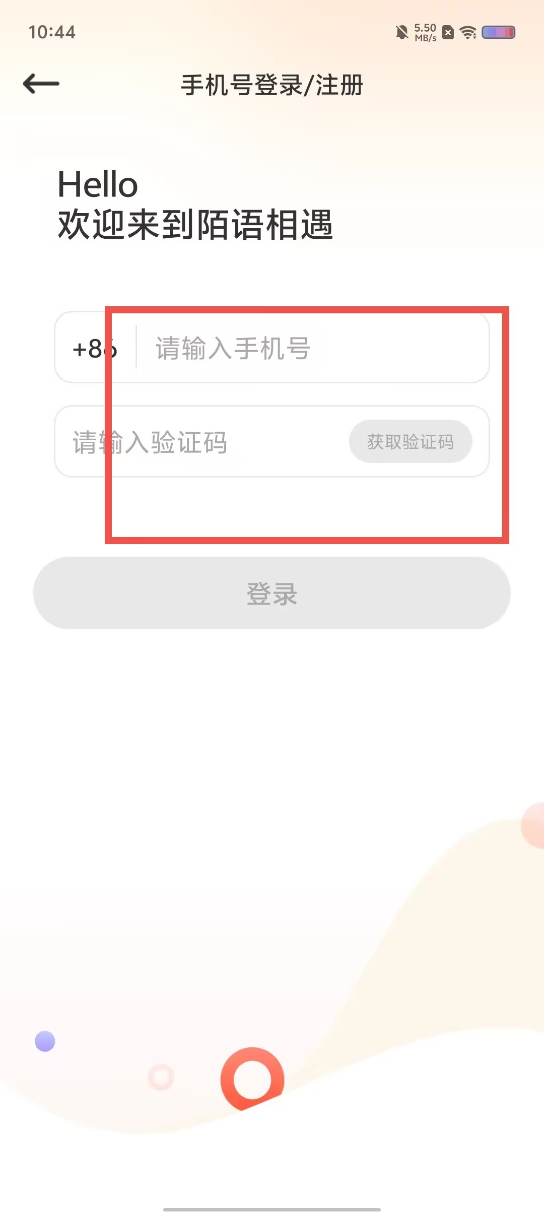 93892cd1fcec742760298eac0880ebc9.jpg