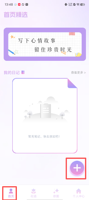 a17c0426934e3ed5e8ee812d6fdc11d6.png image.png