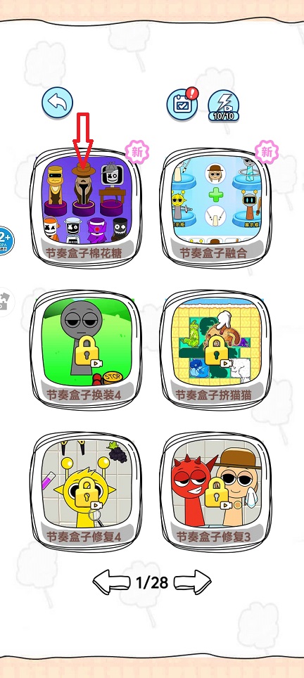 微信图片_20260422152046_23913_2.jpg