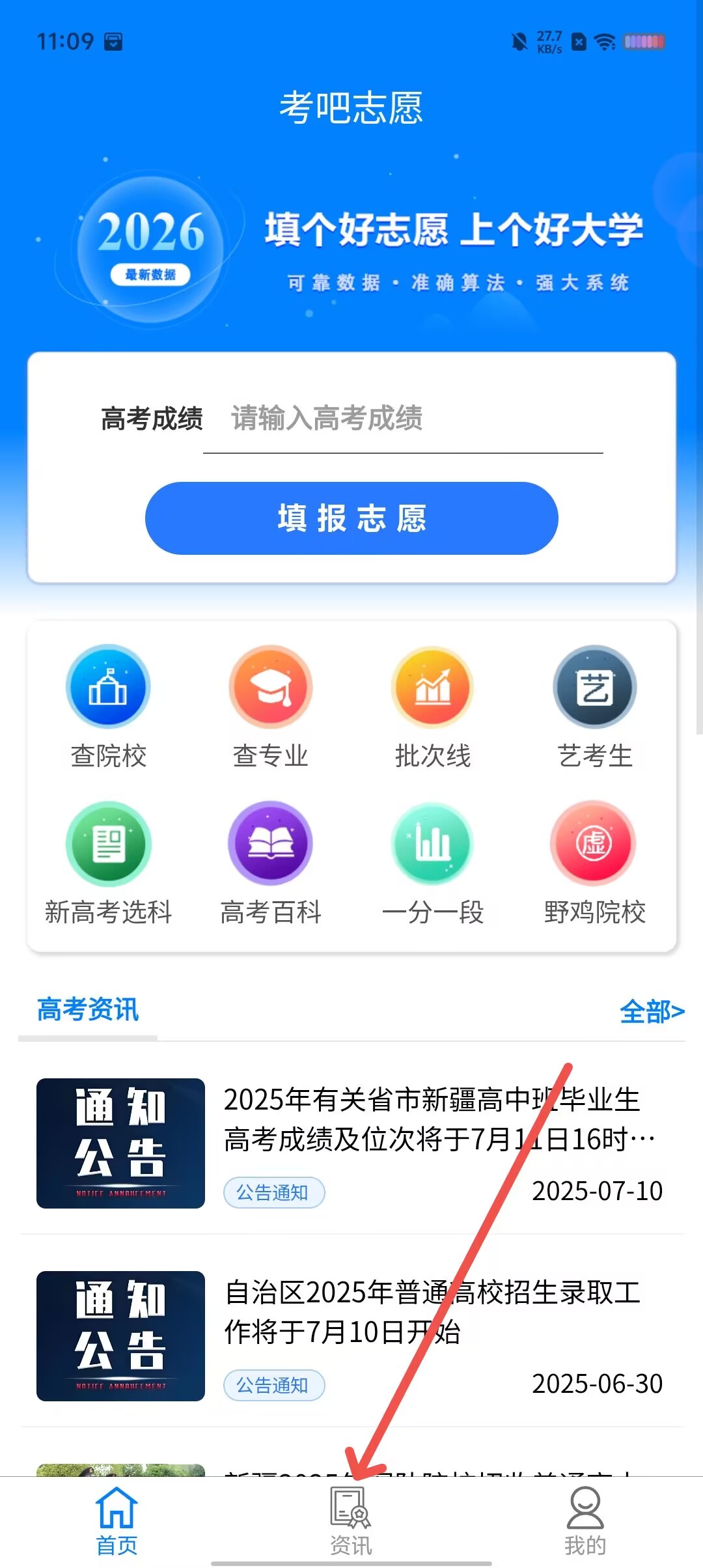 b1a272d4596333c24ab1f30a8247ff49.jpg
