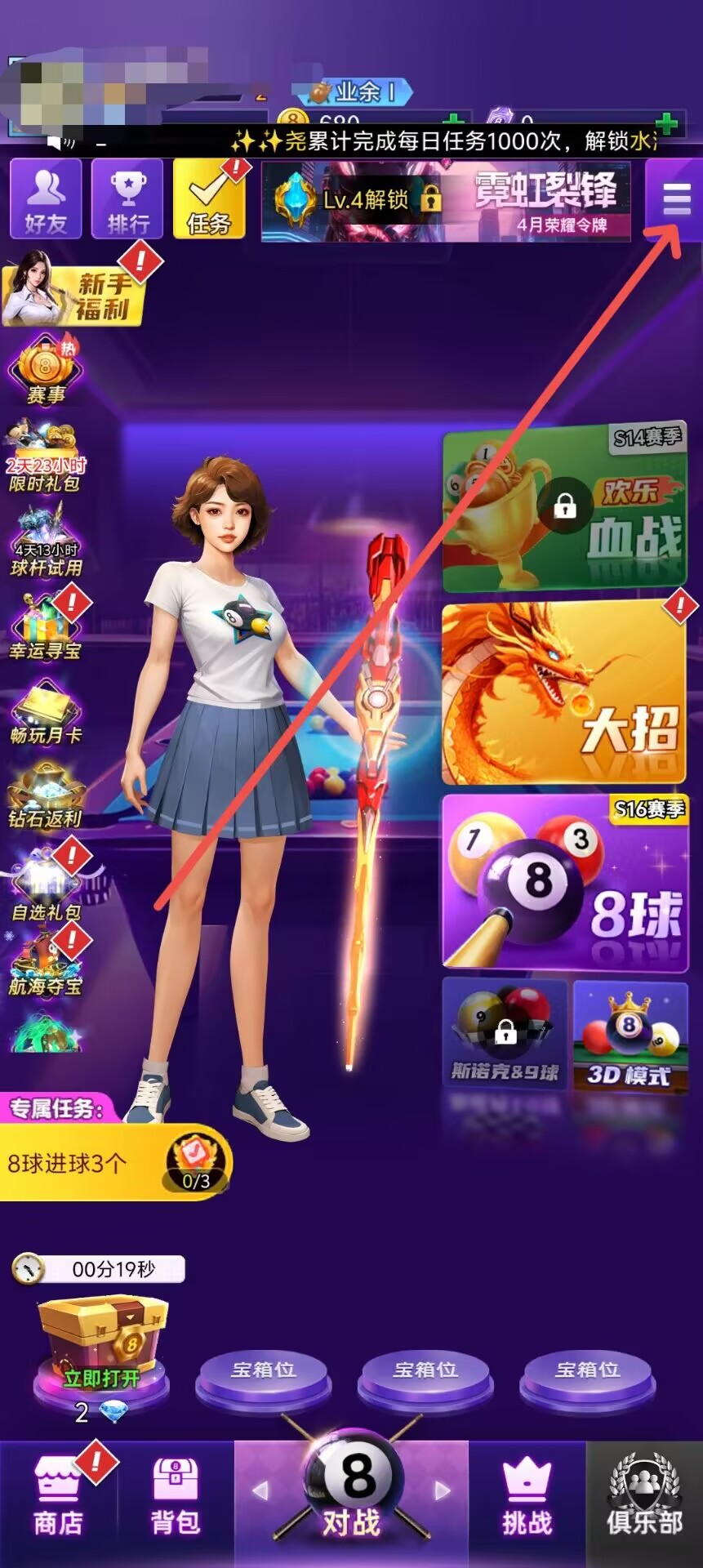 b23a8e4857e09c0daf5f16cddd029f71.jpg