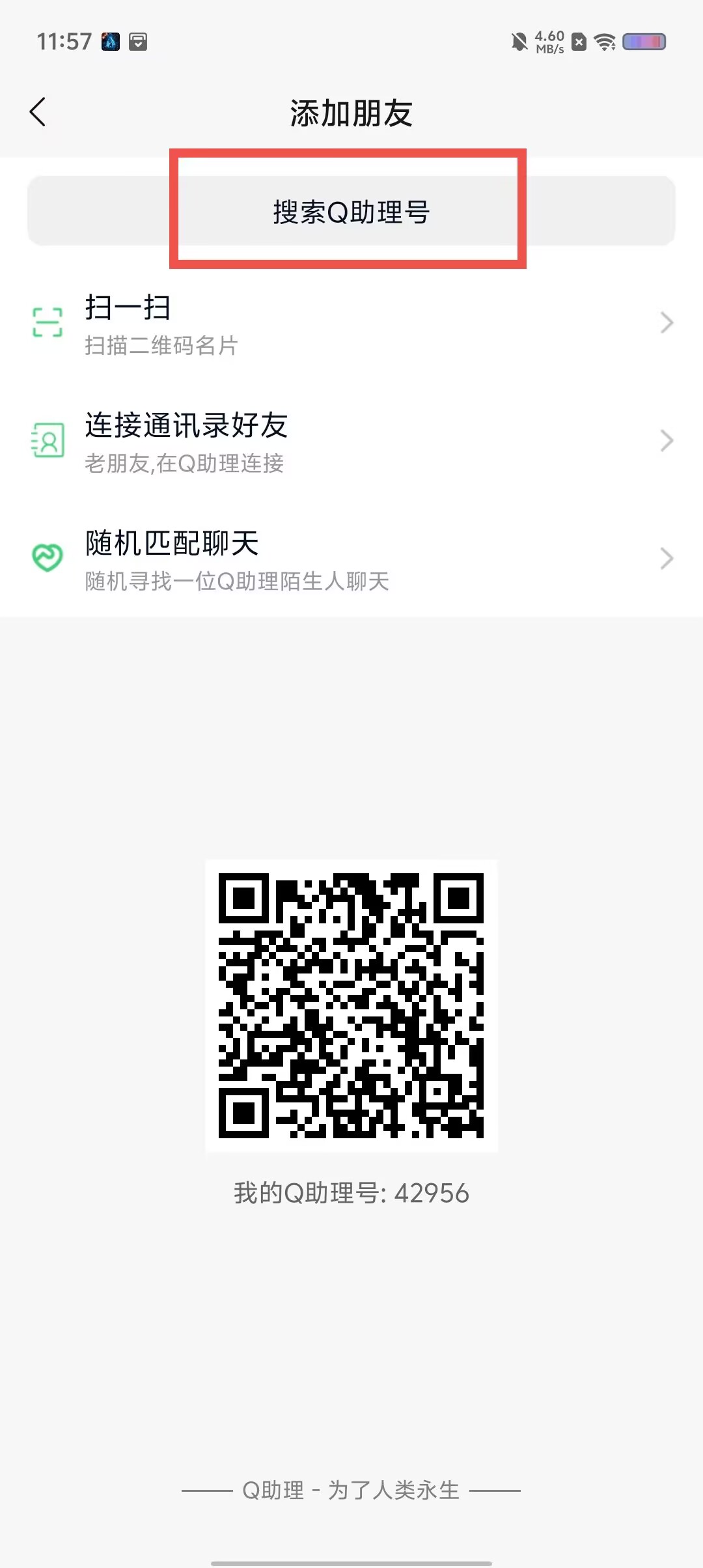 b62e357be6f4f5f72414e7b0254ad9b8.jpg