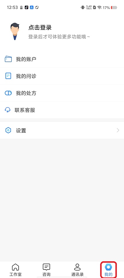 微信图片_20260422125329_23809_2.jpg