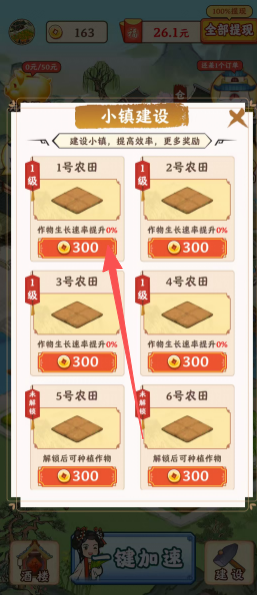 839232225c76c0af300604b86f9194f7.png
