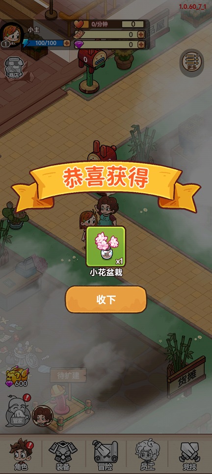 微信图片_20260422152651_23935_2.jpg