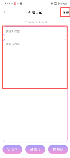 da9f7d056d523da623de8c0d318632ee.png image.png