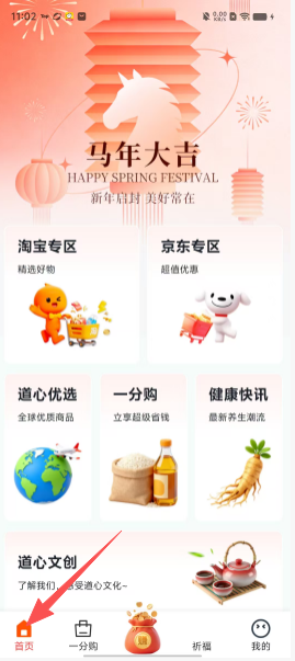 c84a463d4ff23e2e4b9d74e253f20d88.png