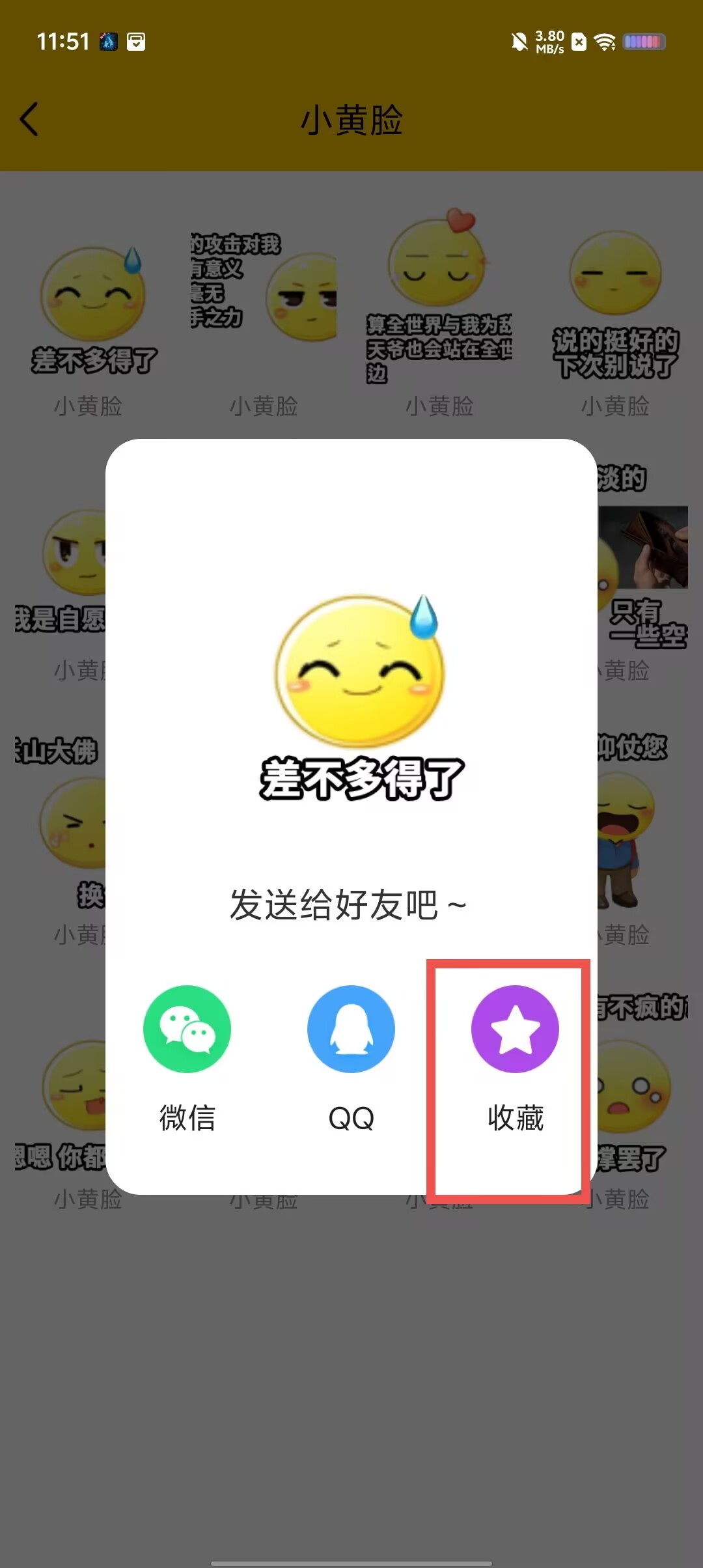 dd4e97633429c775d42405fc350819ab.jpg