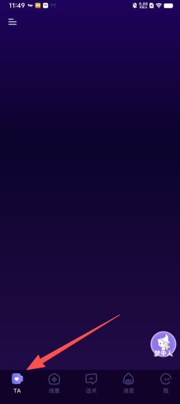 81427a2a3f38e52f887dff4e01459d84.png