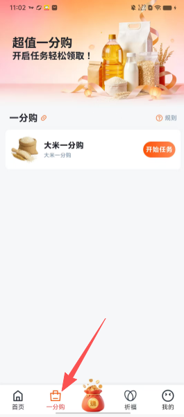 1e42847358c557fac481633183a8ee0a.png