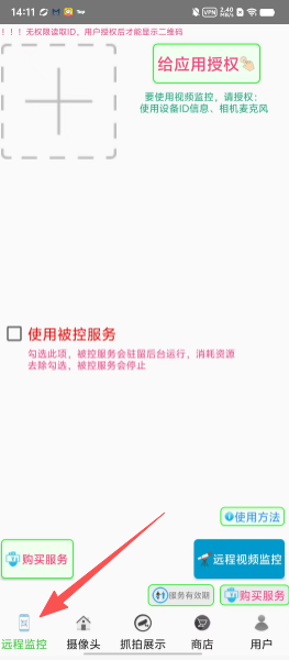 c588cb1fd498ad48e0140d92f006f9d7.png