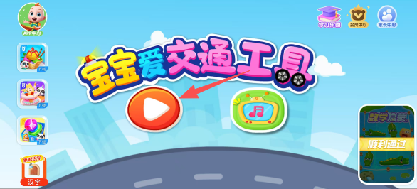 b41bfaebe7bb4ddede658b32cfd49856.png