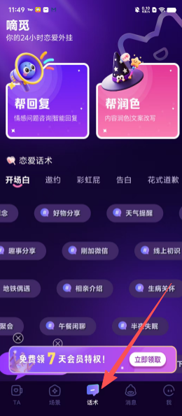 7e0c43774e10d9a55f50538fb43af7b5.png