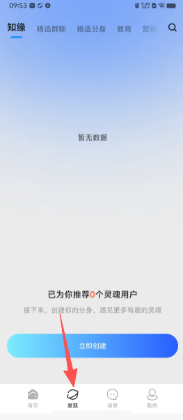074583e4956e9698da8390334e9f186b.png