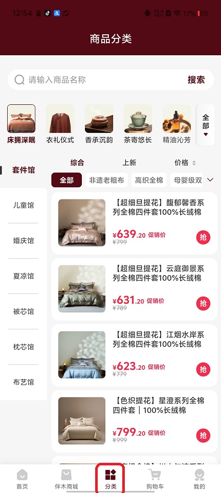 微信图片_20260422125430_23816_2.jpg