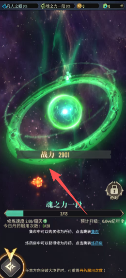 9a16d726df8441f5582b7cf80ec710fd.png