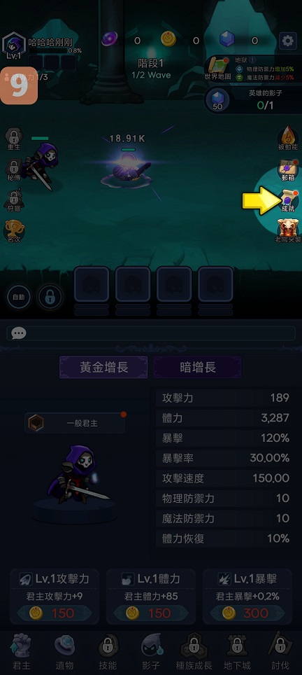 微信图片_20260423162619_24119_2.jpg