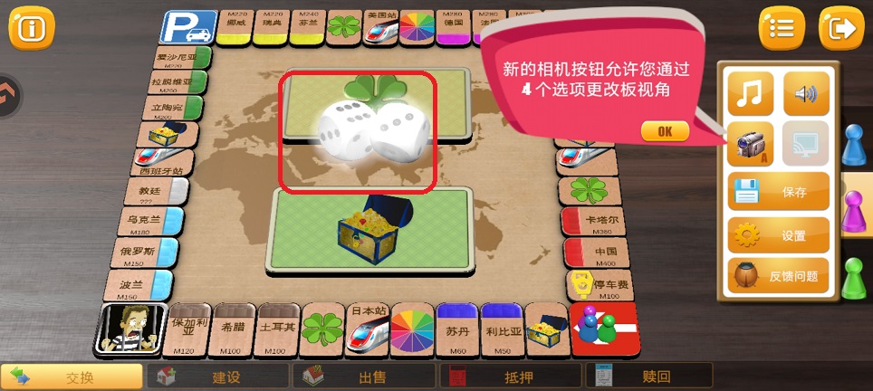 微信图片_20260423153043_24076_2.jpg