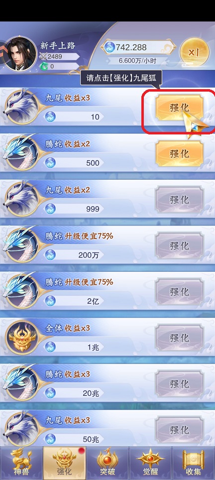 微信图片_20260423162257_24107_2.jpg