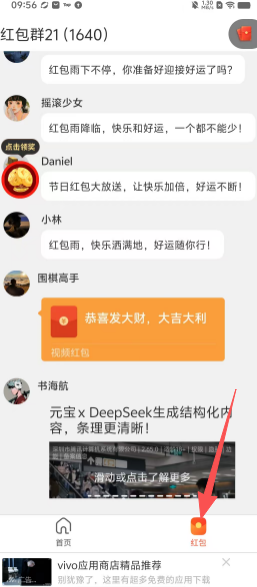 096a07558be977958b1caa0375b5b321.png c62d6958728ea7bc02324d7c52d4e449.png