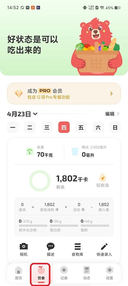 微信图片_20260423145257_24041_2.jpg