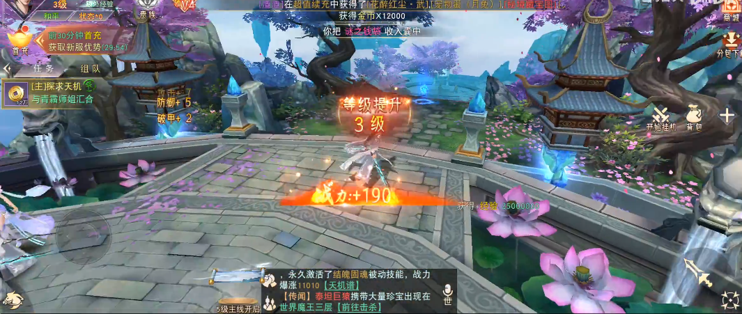 [7g)3c3l6]5onhvwp[w[f3y.png