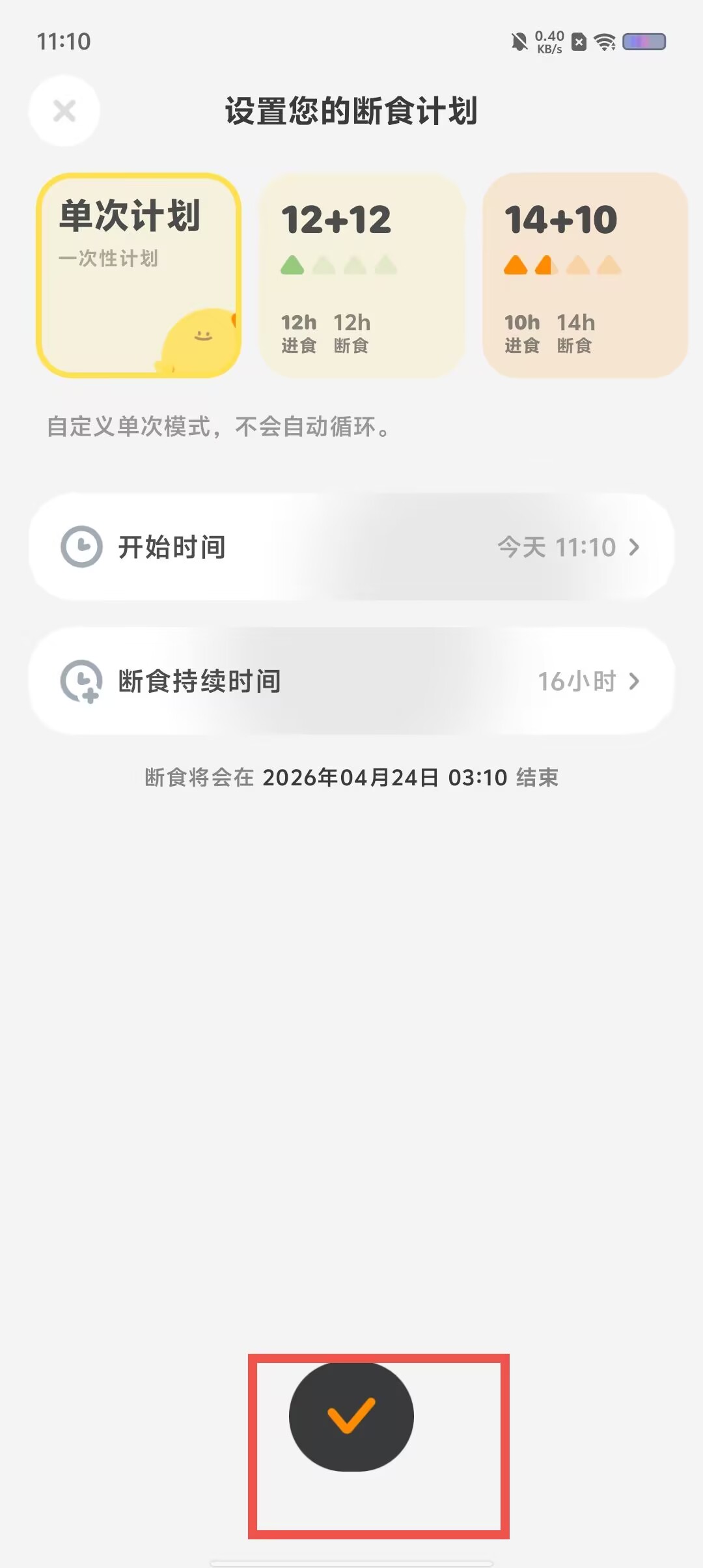 220a021a4aa2e410f2f3b1cdb9e8b17c.jpg