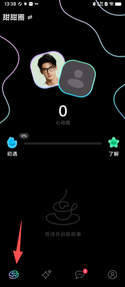 4e1416e807aa9779cb524adea4e23adc.png