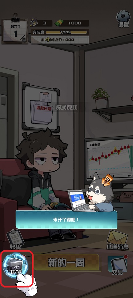 微信图片_20260423160248_24084_2.jpg