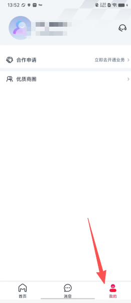 9b893188f0dc5dbc8223e44149c5e934.png