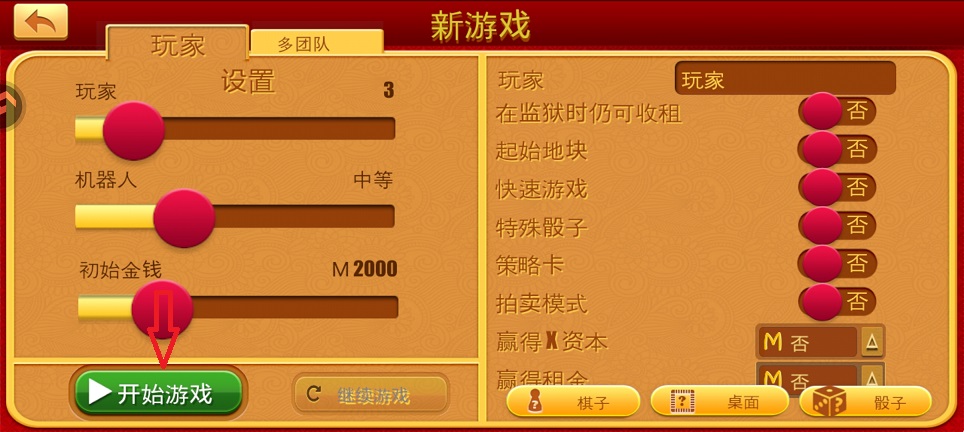 微信图片_20260423153041_24075_2.jpg