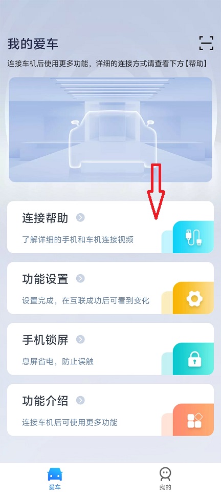 微信图片_20260423144928_24020_2.jpg