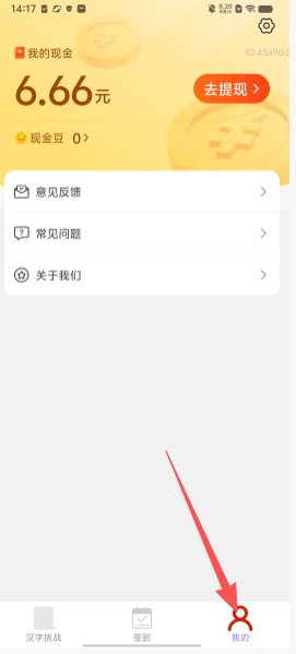 af4ec990da1b125bb4967be85ee6cf56.png