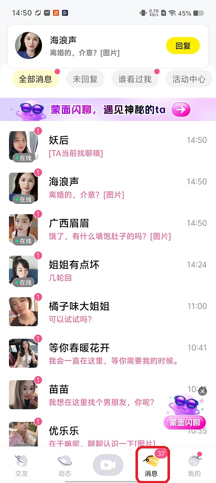 微信图片_20260423145050_24030_2.jpg