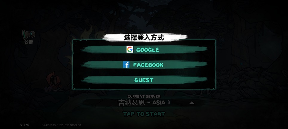 微信图片_20260423155139_24079_2.jpg
