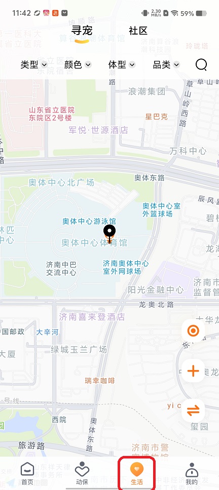 微信图片_20260423114217_24003_2.jpg