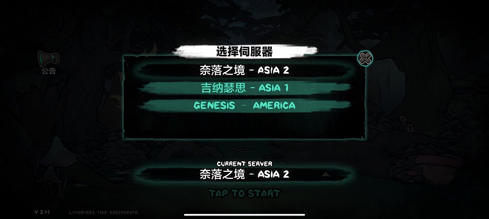 微信图片_20260423155138_24078_2.jpg