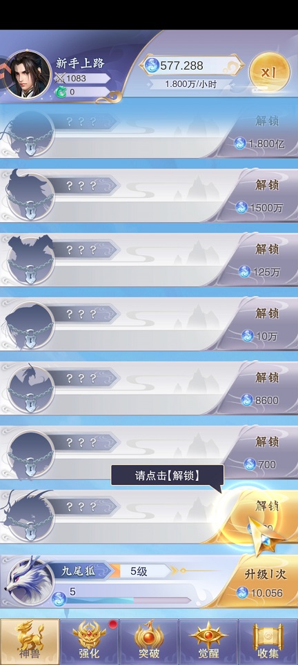 微信图片_20260423162246_24105_2.jpg