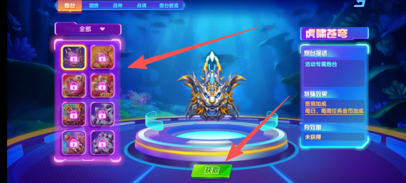 73ab43424cbeb48896f2c0baec077ea0.png