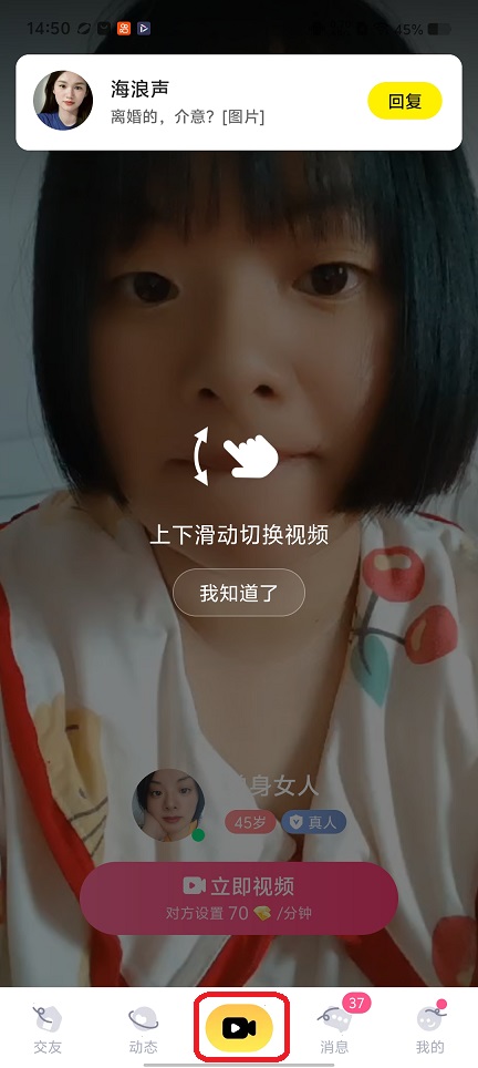 微信图片_20260423145049_24029_2.jpg