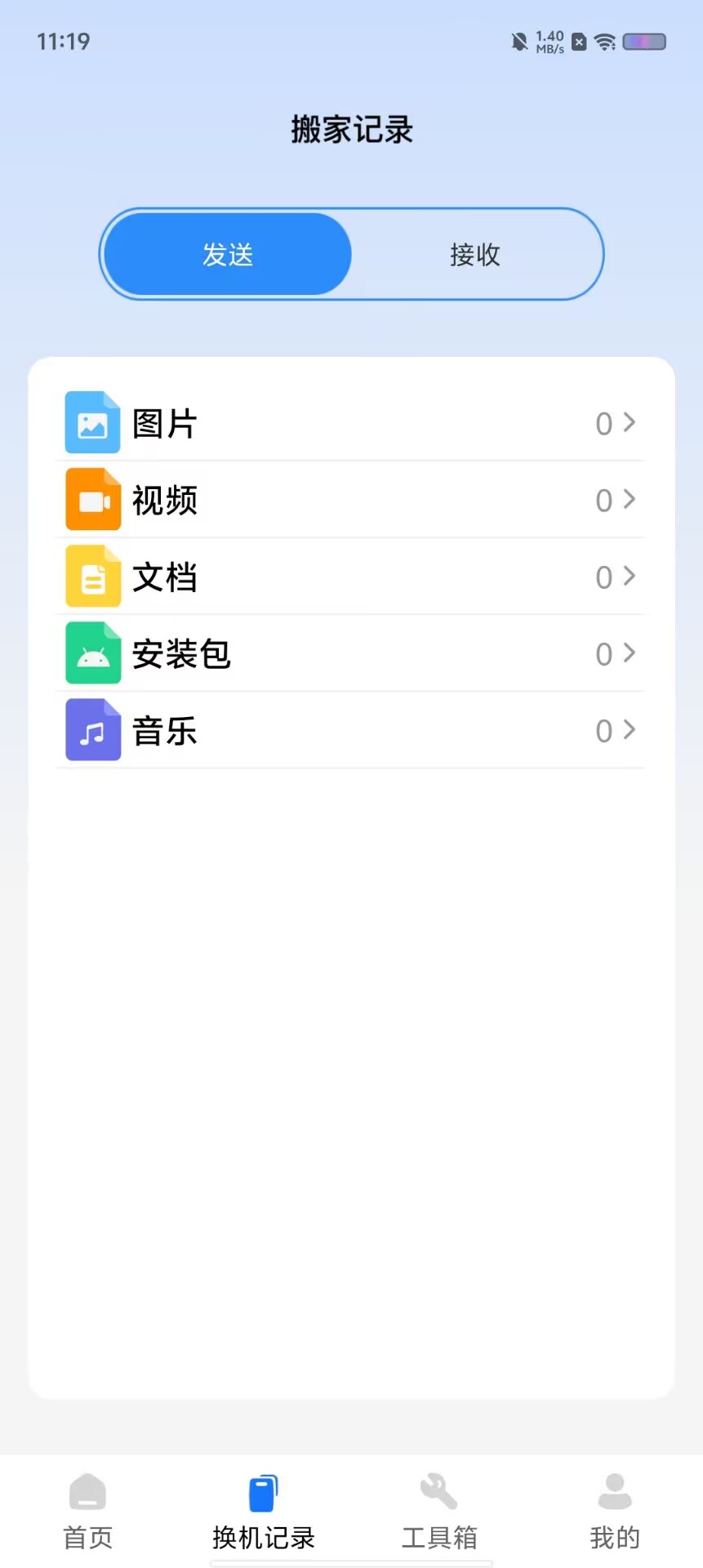 6740dd8bfb7c5c6d92a4ff5d9e900da3.jpg