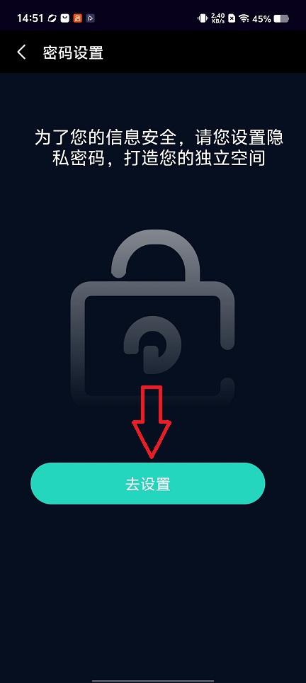 微信图片_20260423145153_24038_2.jpg