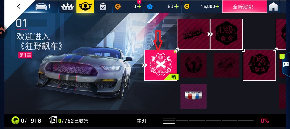 微信图片_20260423145654_24051_2.jpg