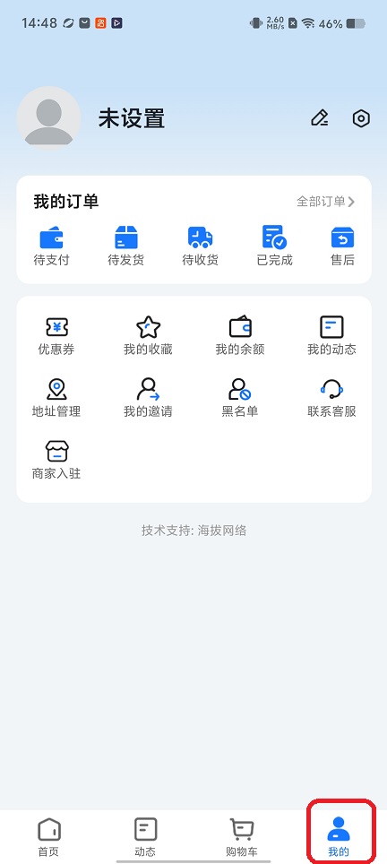 75f7d38477ba861a21a6e23b70b2a5be.jpg 微信图片_20260423144836_24014_2.jpg