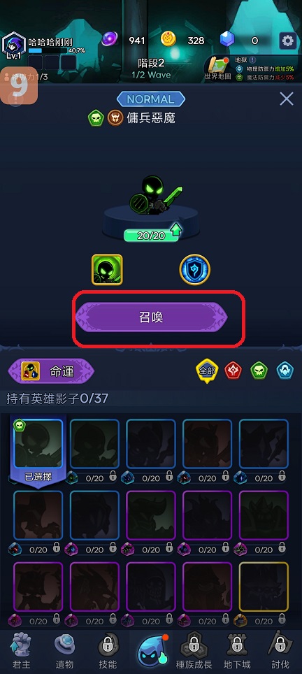 微信图片_20260423162624_24122_2.jpg